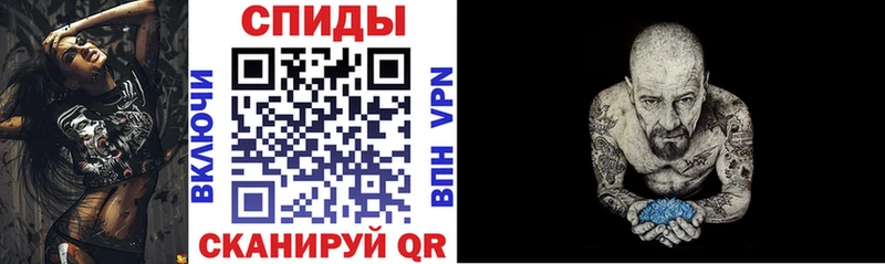 АМФ Розовый  Семёнов 