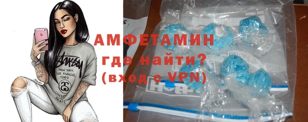 дмт Бугульма