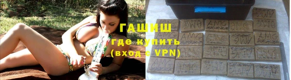 ECSTASY Бронницы