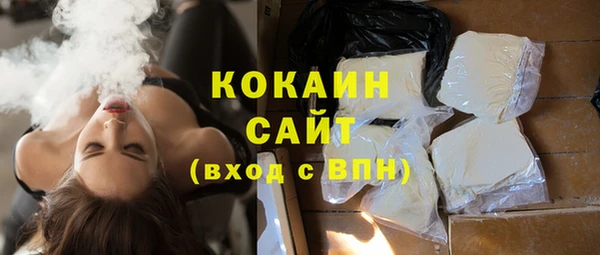 дмт Бугульма