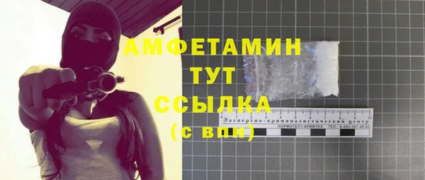дмт Бугульма