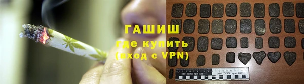 дмт Бугульма