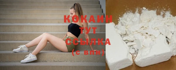 дмт Бугульма