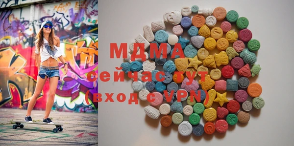дмт Бугульма