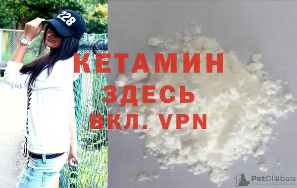 спайс Сясьстрой