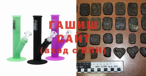 дмт Бугульма